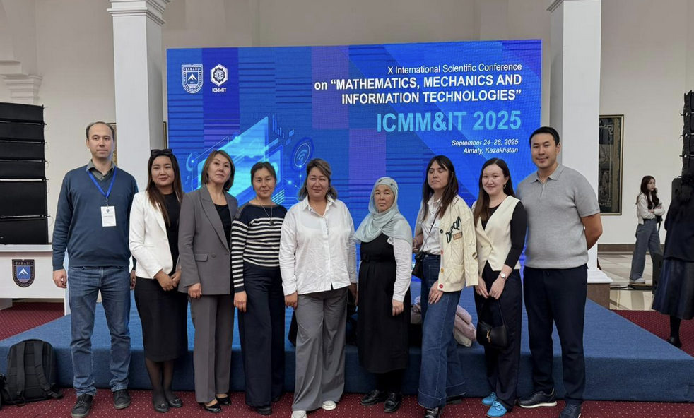 «Математика, механика, ақпараттық технологиялар және жасанды интеллект бойынша халықаралық конференция (ICMM&IT 2025)» конференциясы өтті Мәтін: 24.09-26.09.2025 күні әл-Фараби атындағы ҚазҰУ-нің Ақпараттық технологиялар факультеттері мен механика-математика факультеттері ұйымдастырумен  «Математика, механика, ақпараттық технологиялар және жасанды интеллект бойынша халықаралық конференция (ICMM&IT 2025)» халықаралық конференция өтті, Жас ғалымдар кеңесінің мүшелері тыңдаушылар ретінде қатысты. Іс-шараға 100-150 адам қатысты.